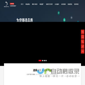 蔬菜烘干机/水果烘干机/辣椒烘干机/网带烘干机/移动式玉米烘干机-河南省天捷环保设备有限公司