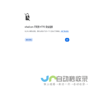 潍坊旭安动力有限公司,潍坊发动机,潍坊发电机,发电机组,柴油机