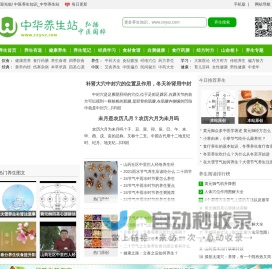 西安实验室设备定制_西安非标仪器设备_西安科研仪器定制-西安鼎业流体科技有限公司