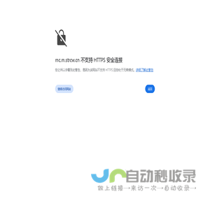 棉城招聘网_棉城人才网_专业的潮阳棉城招工求职招聘网站!