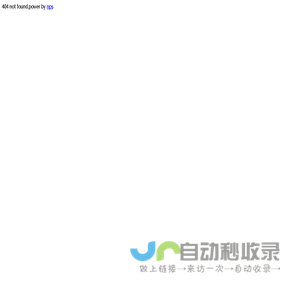 博客