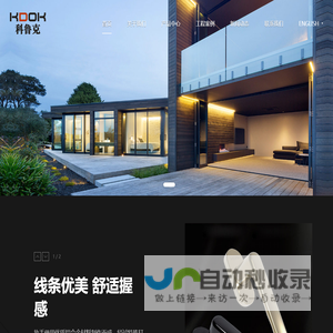 科鲁克门窗五金系统_德国门窗五金-【科鲁克门窗五金】