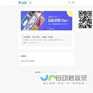 省米科技_