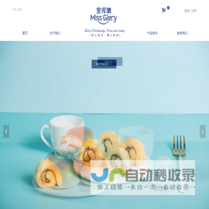潍坊宏亚环保科技有限公司