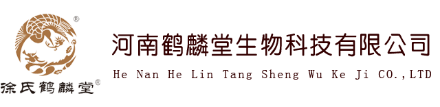 膏药加工|膏药加盟|纯手工膏药—河南鹤麟堂生物科技有限公司